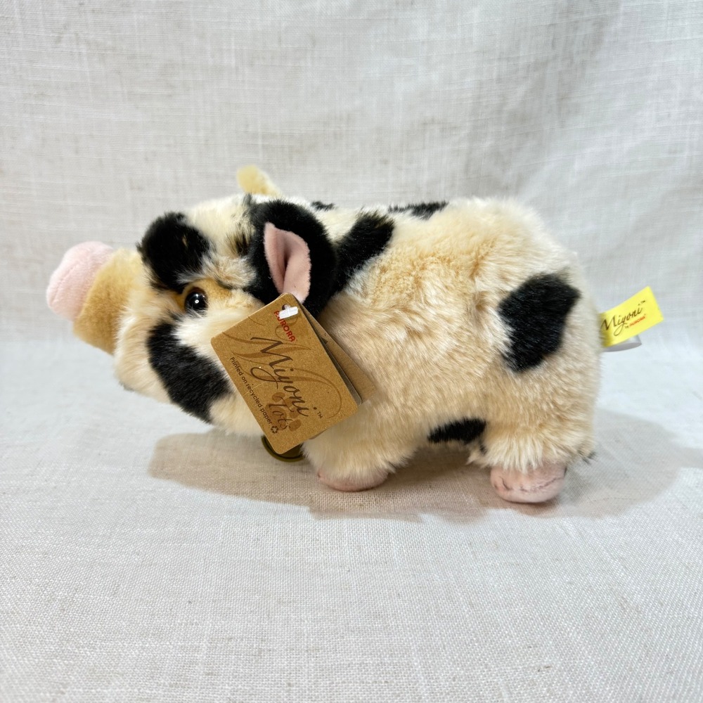 Aurora Miyoni Tots Spotted Pig Plush Stuffed Animal Cream Black Realistic NWT - Picture 2 of 5